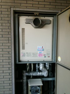 緑区時田邸　　施工前